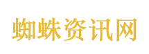 莫言自曝戒不掉刷短视频